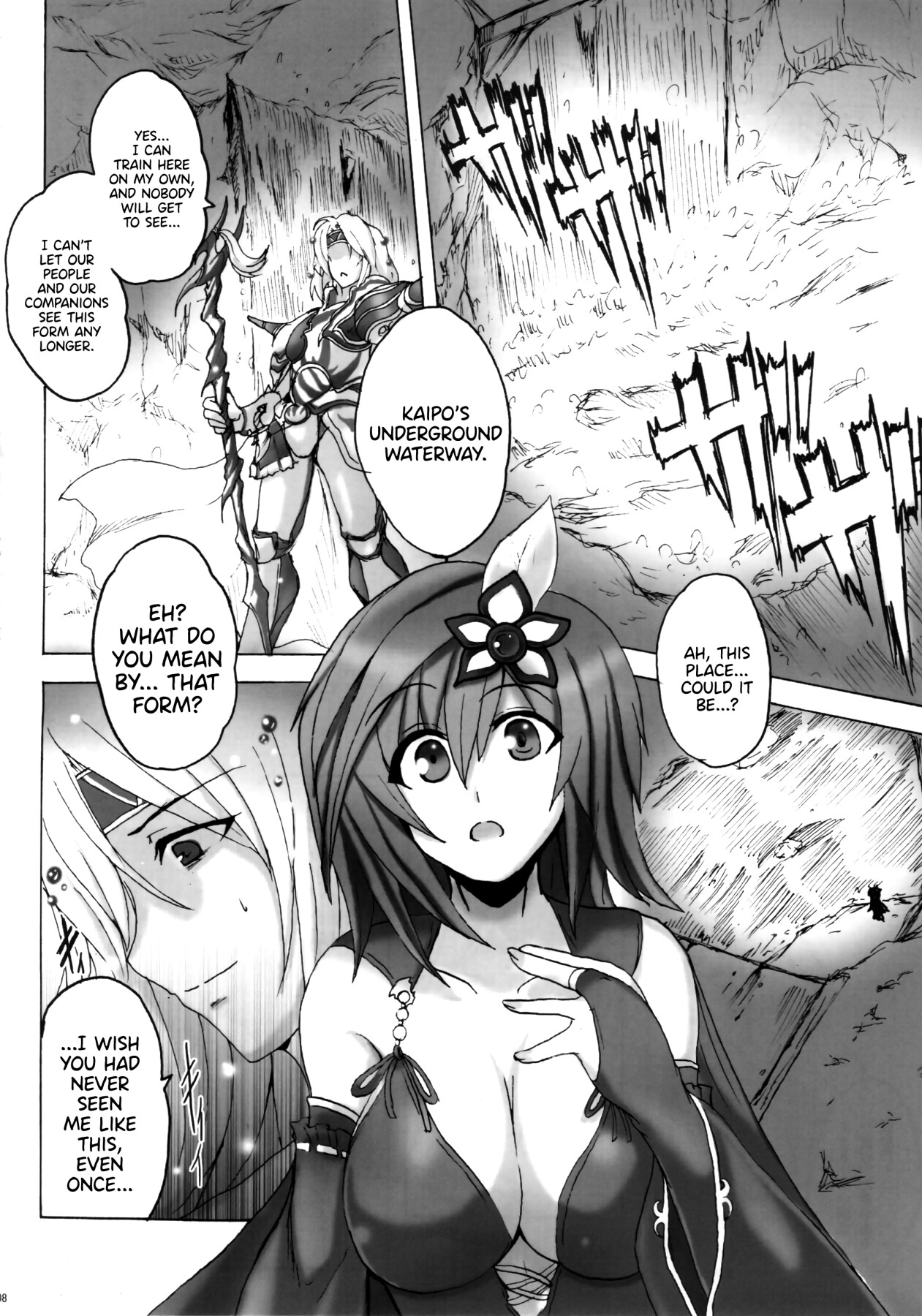 Hentai Manga Comic-Koishite Ii Desu Tomo 2-Read-7